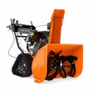 Ariens Deluxe 28 Rapidtrack - snøfreser thumbnail