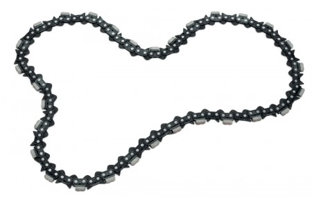 Husqvarna VARI-CHAIN C45 - Silver